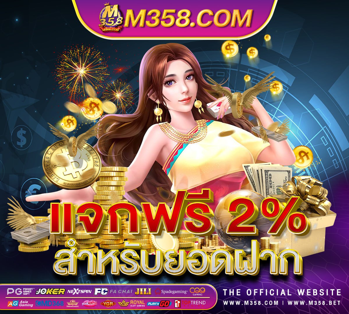 stake casino kokemuksia